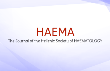 ABO gene frequencies in Oran of Algeria:  Heamotypological situation